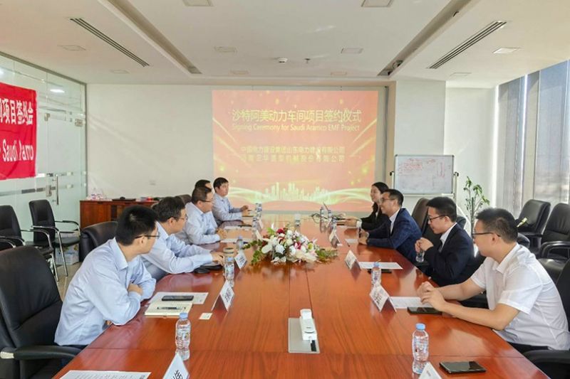 加倉中東！衛華集團成功簽約沙特阿美千萬美金項目