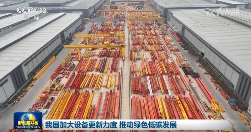 2024|盤點(diǎn)WEIHUA那些向新向上的瞬間