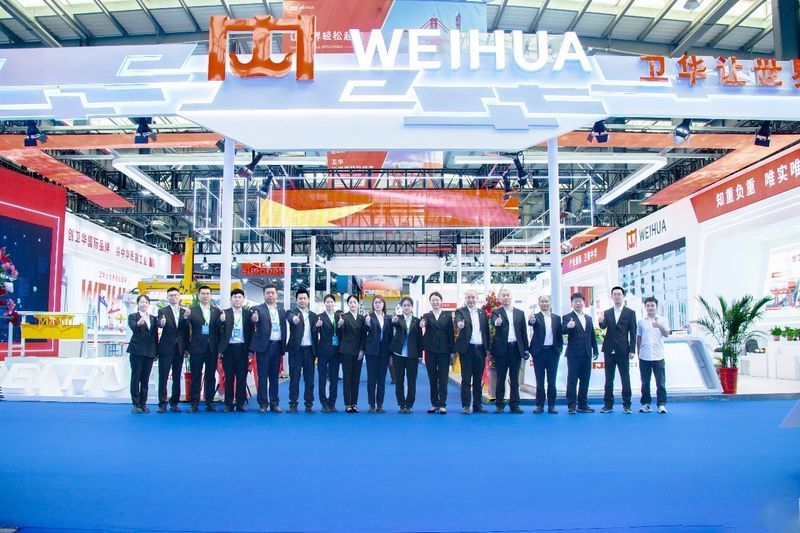新Level!WEIHUA“黑科技”亮相中國長垣起重裝備博覽交易會!